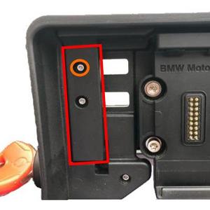 BMW Schlossadapter Zumo XT2 Wonderwheel