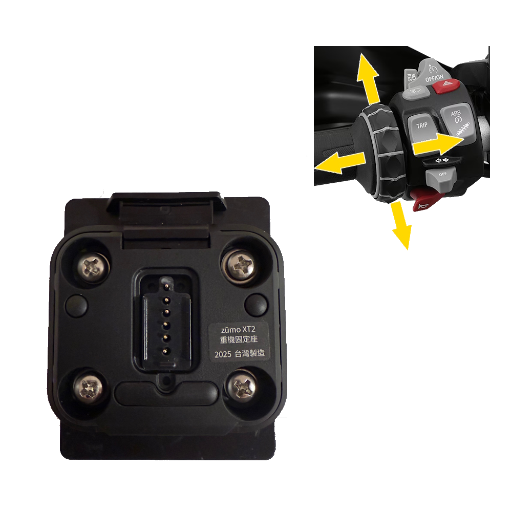 BMW Adapter Zumo XT2/XT3 Wonderwheel – TeqMount