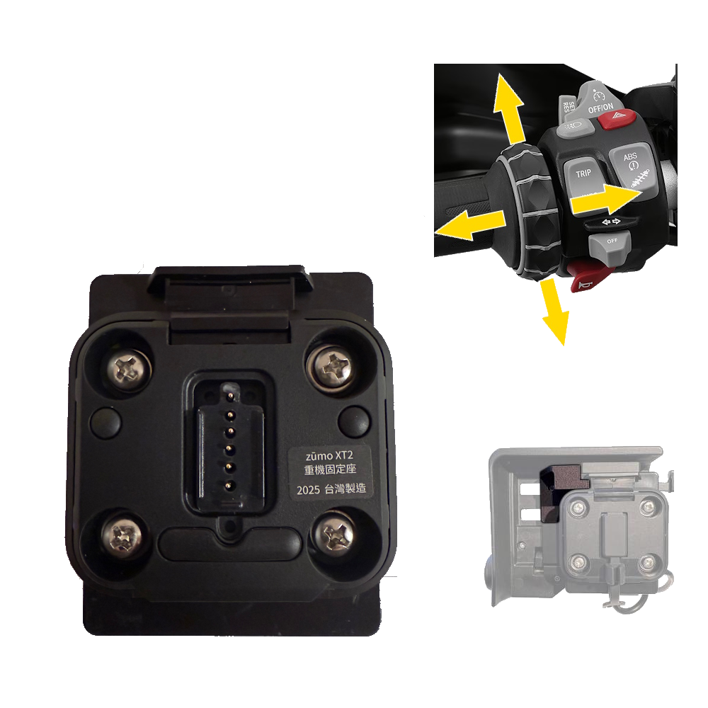 BMW Adapter Zumo XT2 Wonderwheel