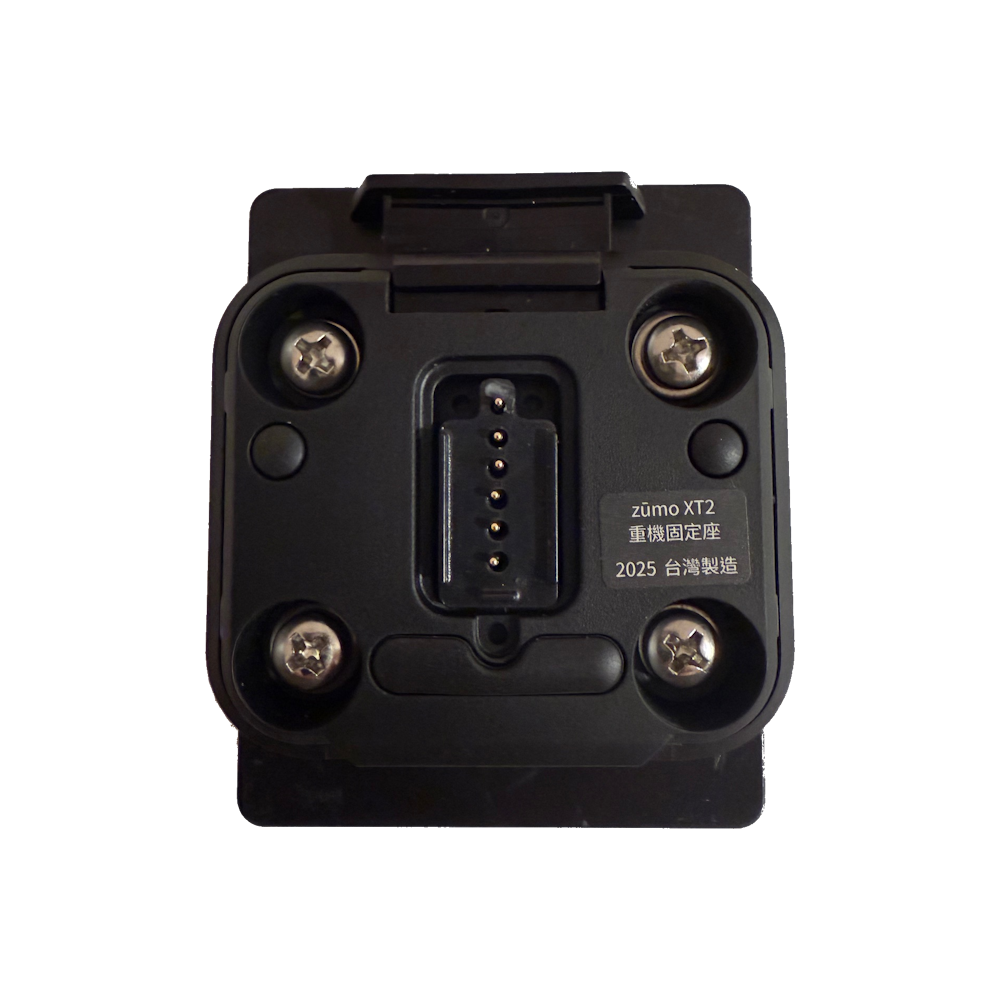 BMW Adapter Zumo XT2 Wonderwheel