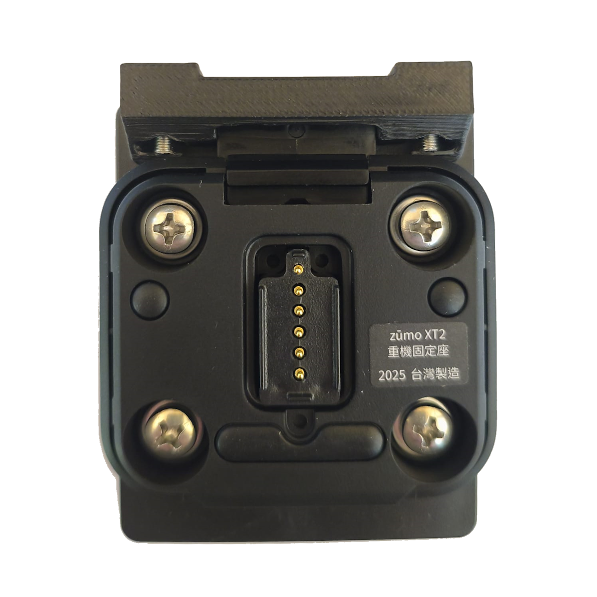 BMW lock adapter (new electronic mount) Zumo XT2/XT3 Wonderwheel